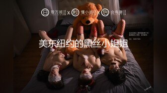 媚黑淫妻白人熟女Christina.Sapphire资源合集第二弹【56V】 (23)