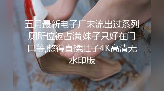 教练边撸铁边操腹肌小受