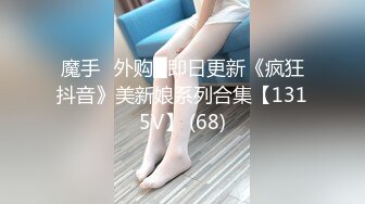 《震撼✅网红私拍㊙️泄密》群狼求档Onlyfans百万粉丝可盐可甜撸铁健身教练Yum露脸私拍第三弹啪啪紫薇非常反差 (9)