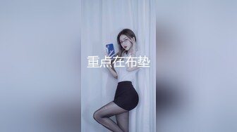 漆黑的射干 2