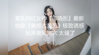 WMOG007 微密圈传媒 中出清纯丝袜妹妹 小水水