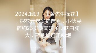 【精品泄密】某房32RMB作品，猥瑣男友出賣極品女友啪啪流出。女主乖巧漂亮，聽從指揮！外表清純原來內心淫蕩無比～3V高清原版 (3)