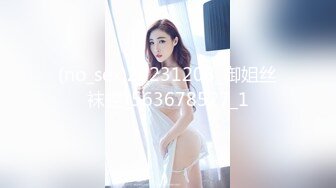 情色主播 玉美人秀_啪啪 (3)