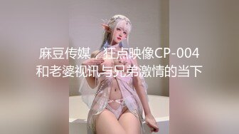 重磅核弹摄影大师黄莆 2024-3-19新作清纯大学小姐姐【小暧】大尺度户外4K拍摄