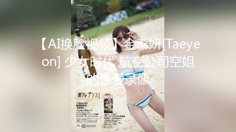 [原y版b]_192_甜t美m骚s妹m妹m_20211220