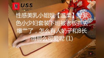 红斯灯影像RS-046女女三部曲EP1战火与欲火一触即发