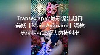 [MP4/ 498M]&nbsp;&nbsp;猫耳朵装扮可爱女友卧室中日常性生活，被帅气男友无套啪啪，多姿势操穴