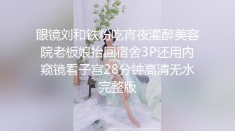 [MP4]STP32576 蜜桃影像传媒 PME119 学姐给我的性爱期末考 艾玛 VIP0600