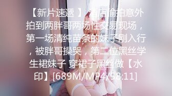 《母子乱伦》儿子下勾引爸爸最后成为后妈的女人⭐狠狠的操她为妈妈出口气 (4)