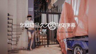 QX-002.李允熙.调教面试欲女技师.麻豆传媒映画x千禧传媒映画