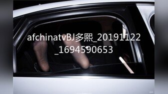 afchinatvBJ多熙_20191122_1694590653