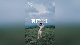 稚嫩白虎小妹