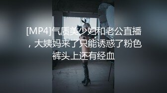 XJX0158 香蕉视频传媒 无耻叔叔 诱骗姐妹花上套 下集