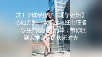 OnlyFans 露脸才是王道 多才多艺网红私拍大波一线天馒头