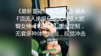 18岁少年被双胞胎同学开苞,可爱弟弟看哥哥做爱,小嫩鸡升国旗