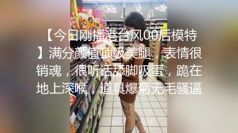 STP34049 糖心Vlog 多具玩弄骚穴 高跟鞋举过头顶狂操 狮子座