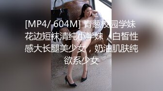 骚货女友被操尿了