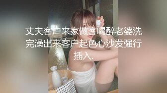 极品海鲜馒头美穴女神『阿朱』各种魅惑私拍甄选 自慰+特写+全裸+露出+啪啪+滴蜡+洗澡