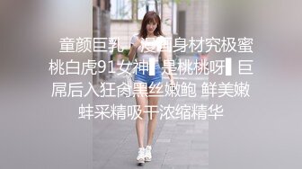 小母狗们520快乐