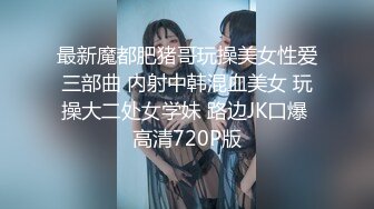 情色主播 你的网络女友