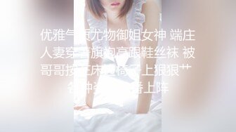 重磅福利，复刻版名人卡戴娜OF顶级身材巨乳女神【阿多拉】私拍视图全套，尤物般的身体紫薇被大肉棒征服 (1)