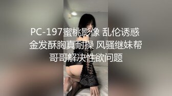 美女洗澡 酥胸诱惑