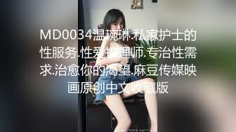 [MP4/ 818M] 在妹子房间可爱床铺上啪啪青春可爱学生妹,年轻美好胴体真诱人