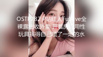 這店員也太色 店裡偷脫衣露奶給你看 粉奶美尻讓人精神百倍[101P/241M]