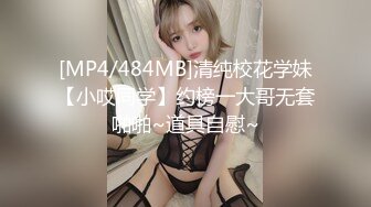 乐橙酒店摄像头偷拍几对男女开房光头佬和情人啪啪