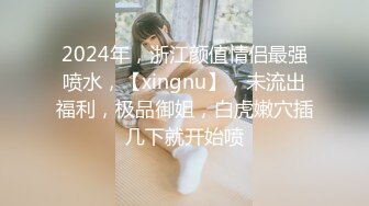 【高端福利OF私拍流出】▶▶性癖可随时切换的网红⭐Yuri⭐露出裸舞轻松拿捏 (2)