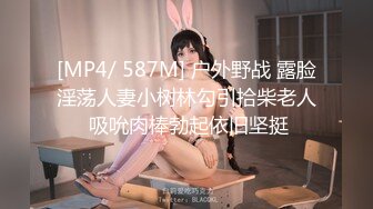 “我骚起来我自己都怕”✿清纯反差女大学生『Loligirl』小巧身材被大鸡巴爆操，外表纯洁可爱床上骚出水！