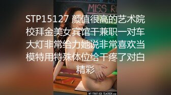 白嫩大奶美眉 啊啊 不要 边操边跟男人语音电话 香汗淋漓 骚逼直冒水