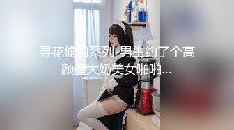 【极品性爱??淫乱群交】加拿大华人圈『索菲娅』最新VIP订阅私拍⑤露脸淫乱轰趴 场面淫乱淫靡 完结篇 高清1080P原版