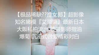 高冷长发妹子露脸道具自慰掰穴 双手搓奶骚的很