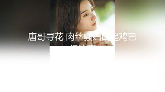 重磅推荐，抖音网红【Eleven_xuan】小妹妹长得很漂亮清秀，不是那种油爆爆很风骚的，算是一股清流