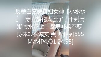 [MP4/ 630M] 漂亮嫂子请你吃饺子 看到性感大屁屁还想调戏吃嫂子 好猛把嫂子都操虚脱了