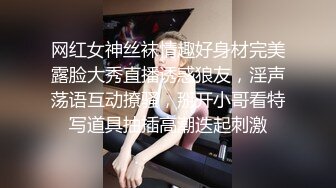 超白皙 纤细妹 yinqiqiqi 3