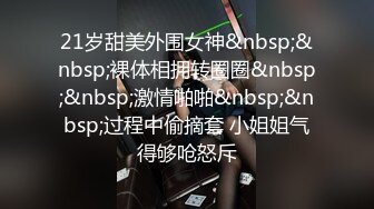 STP33315 呆萌兩個00後嫩妹！被胖大叔輪流輸出！抓起屌吸吮口活生疏，特寫視角抽插嫩穴，嬌小身材騎乘位