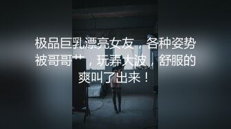 被剥夺插入的权利，是每个绿奴梦寐以求的