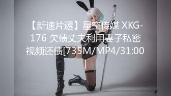 【新片速遞】&nbsp;&nbsp;麻豆传媒 MD-0325《黑男Ｘ100次绝顶高潮初体验》冷感女优Muna❤️性欲开发 中英字幕[1230M/MP4/51:25]