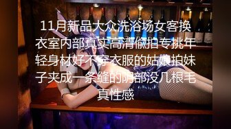 模密运动甜心【小蜜】 全裸运动写真,多视角加特写,绝品 (9)