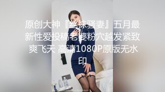 重金购买分享童颜巨乳新人陈柒柒无敌完美大奶 大尺度漏点