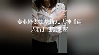 温柔的小娇妻镜头前跟小哥啪啪给狼友看，温柔的舔弄大鸡巴，激情上位抽插，让大哥压在身下草了几下就内射了