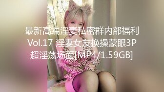 情色主播 小逼欠操无爱爱