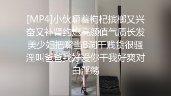 这么骚的女友可以扛住吗