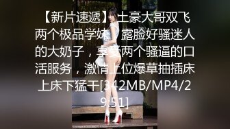 【一旦高潮就脸红】超清纯反差日本美少女「yuahentai」OF私拍【第十八弹】长腿厨娘的性爱体验