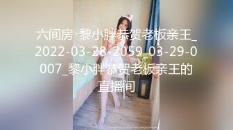 跟随抄底漂亮美眉 美眉跟闺蜜不停自拍 我就不停抄她性感小屁屁 内内太小 毛毛都出来了