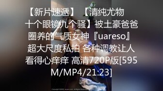 STP30953 新人下海超级嫩穴！细腰美乳好身材！被窝里拉起来操，掰开嫩穴特写，慢慢插入好紧，旁边摄影老哥