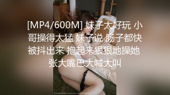 【进厂打螺丝】27岁大胸少妇，被干得花枝乱颤，高潮好几次，这笔钱赚得太值了