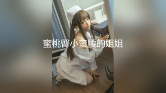 在家操美少妇